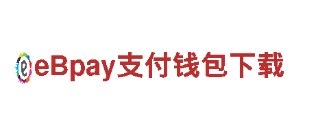 专业机械企业公司-海德体育最新APP下载，提供高品质机械设备